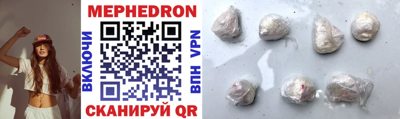 Названия наркотиков Чишмы ГАШИШ  Cocaine  Меф мяу мяу  Альфа ПВП  АМФ  Бошки Шишки 