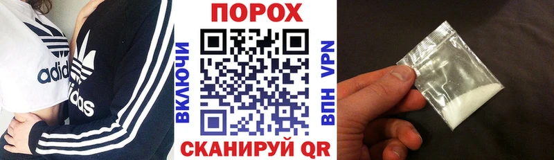 купить наркотики цена  hydra ONION  АМФЕТАМИН 97%  Чишмы 