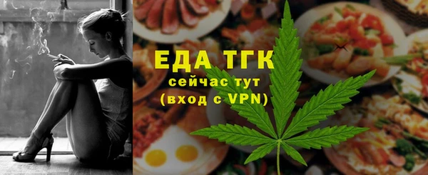 MDMA Premium VHQ Волосово