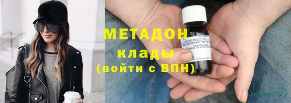индика Володарск