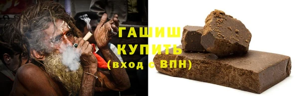 MDMA Premium VHQ Волосово