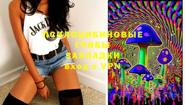 MDMA Premium VHQ Волосово