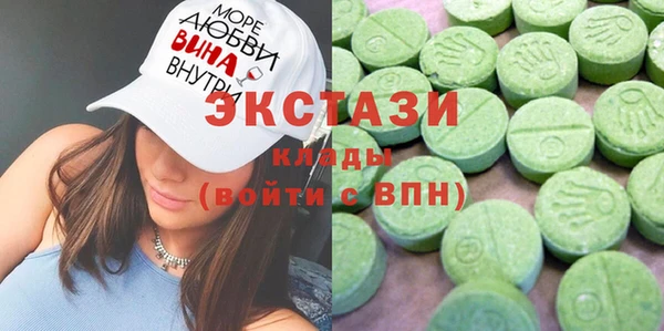 прущая мука Волоколамск