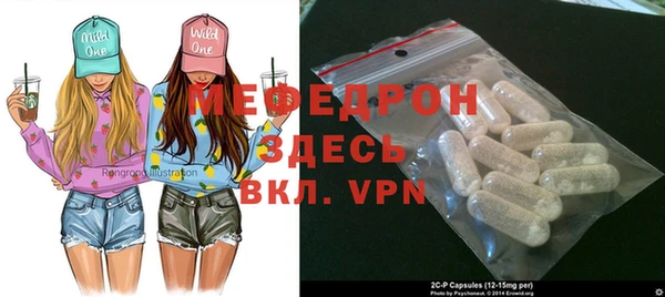 марки nbome Пролетарск